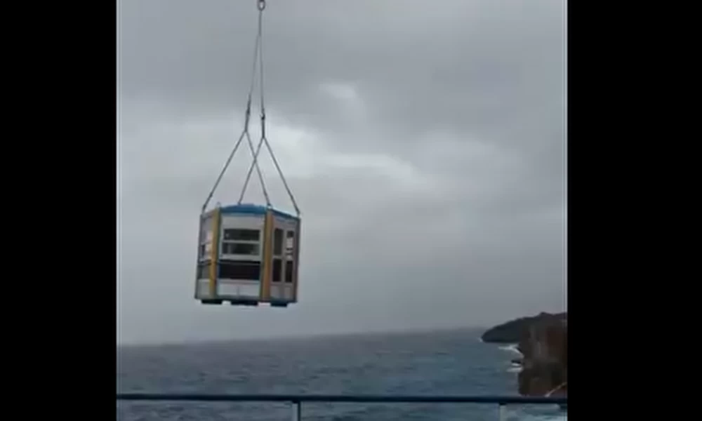 Ιαπωνία: Το νησί που σε πάνε στην κυριολεξία ''σηκωτό''